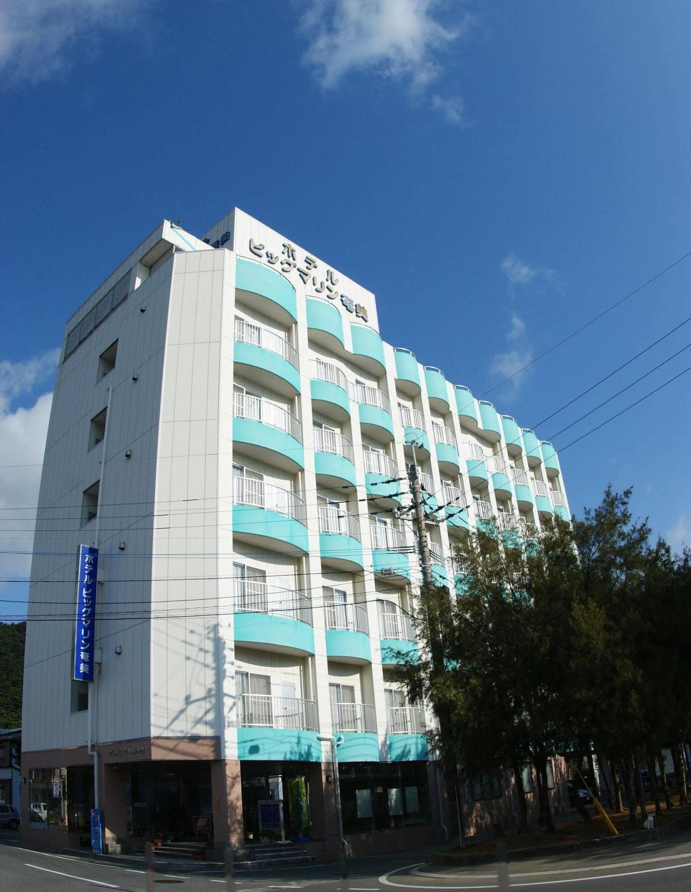 Hotel Big Marine Amami Eksteriør bilde